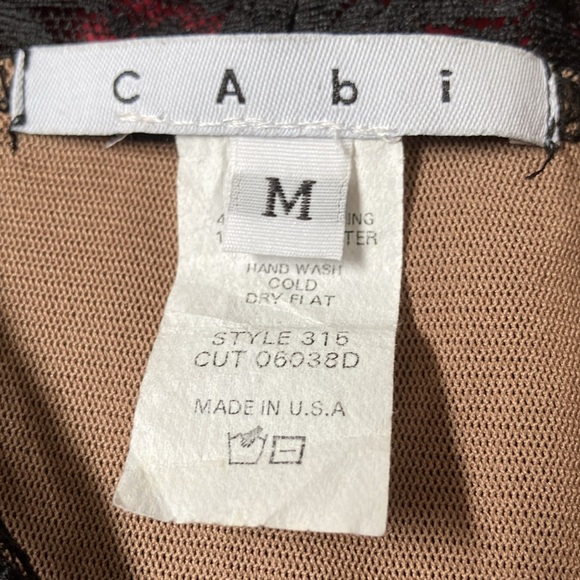 Lacey Lined Skirt - Picture 2 of 3